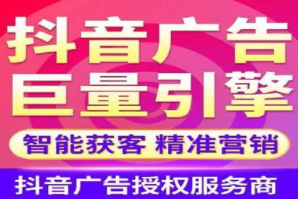 百度竞价托管案例：低成本高收益